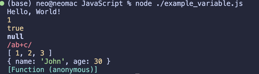 image-20251230214518108