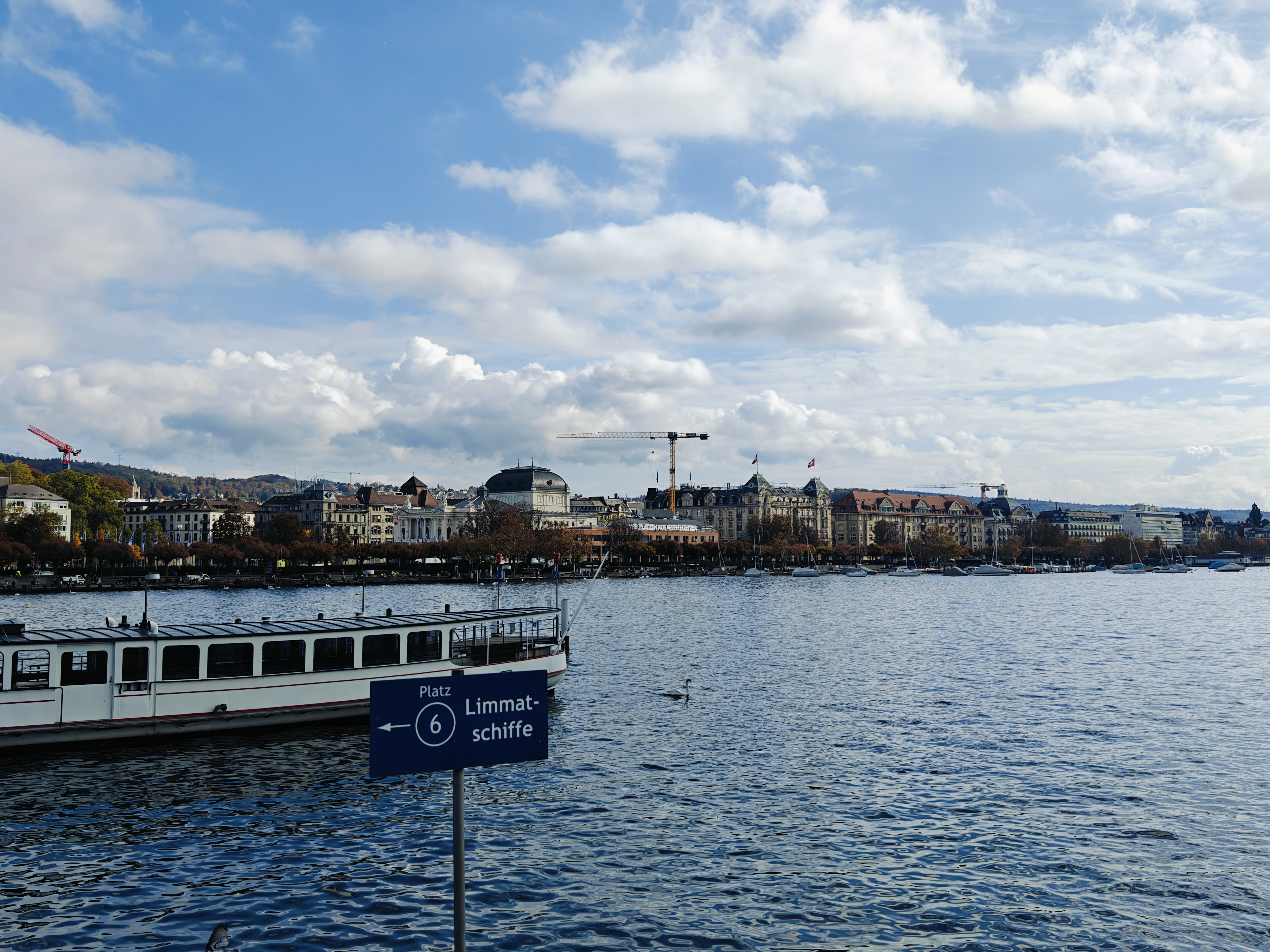 白天的苏黎世湖