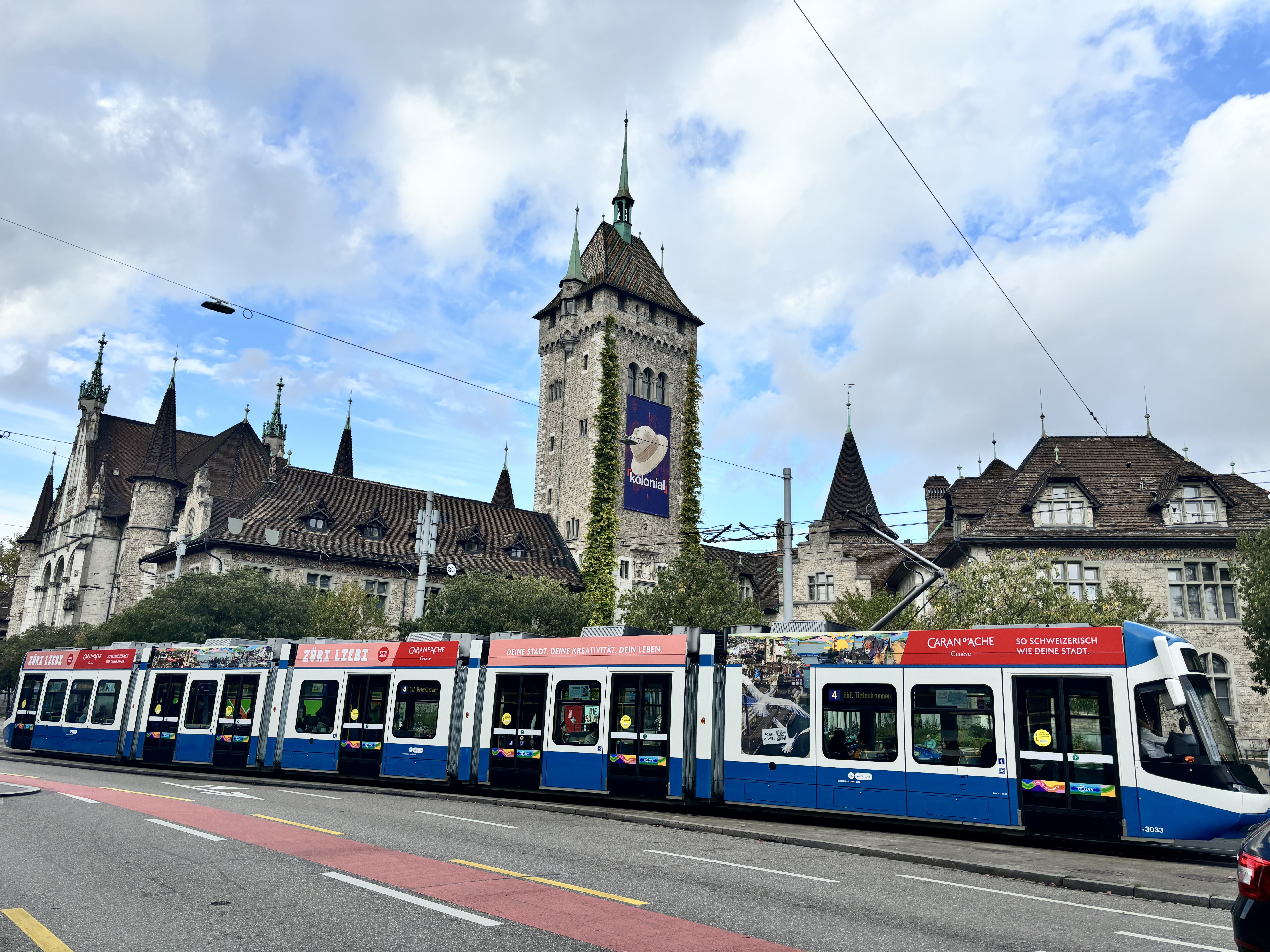 瑞士国立博物馆