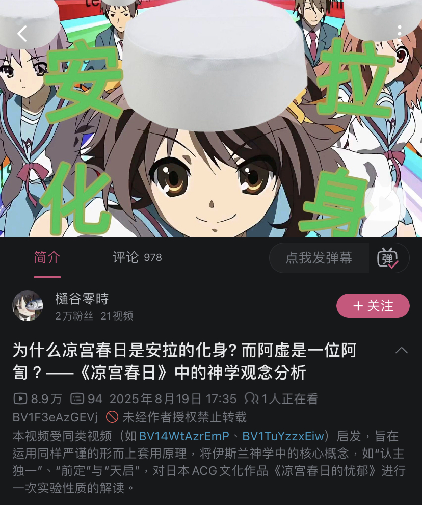 【译文】角色,世界与消费