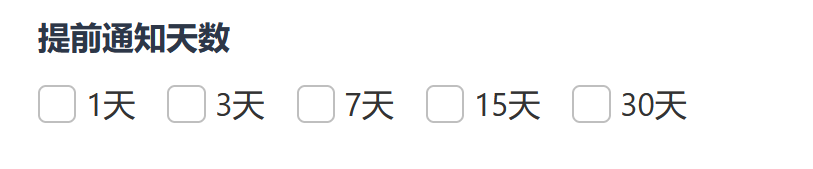 image-20260102030446635