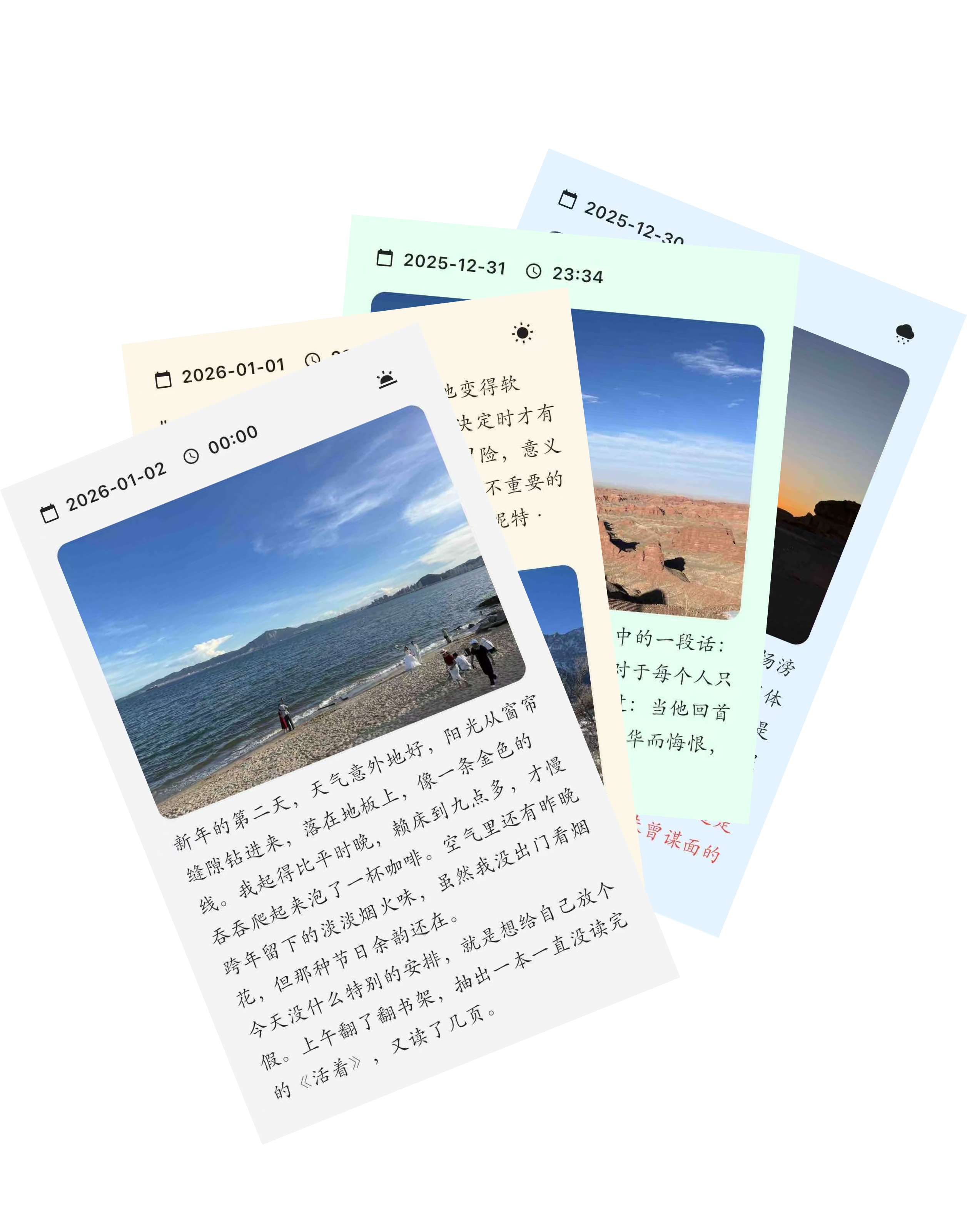 Component 145_no_alpha.png