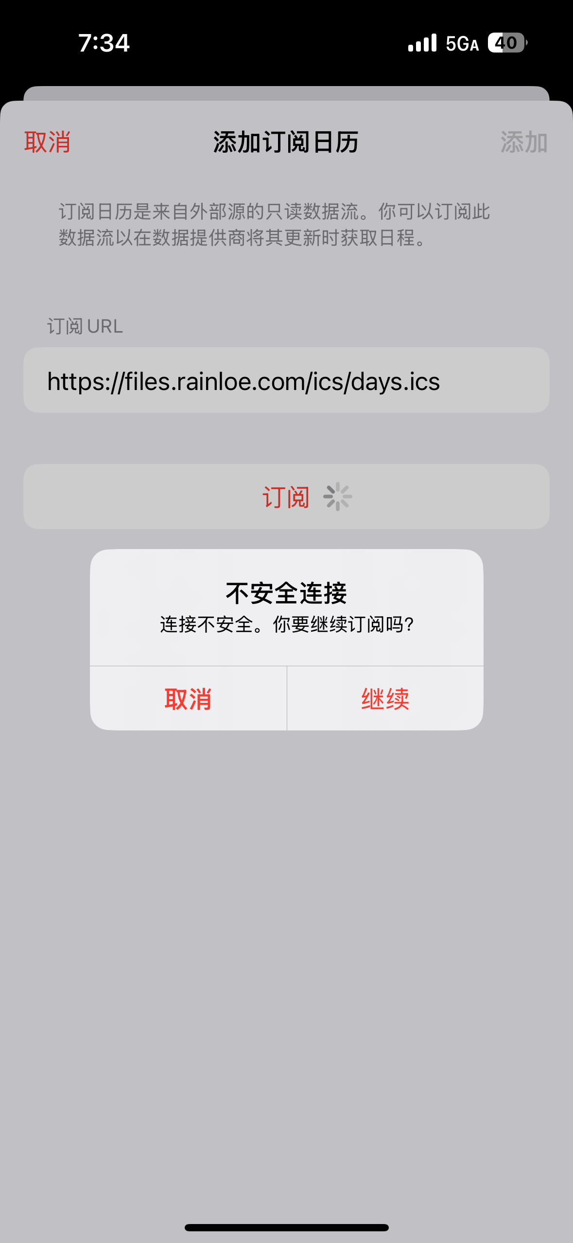 media/17678741849004.pn