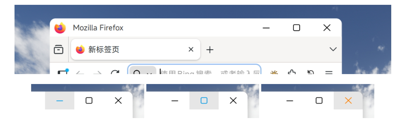 分享一个kde的仿Deepin窗口装饰