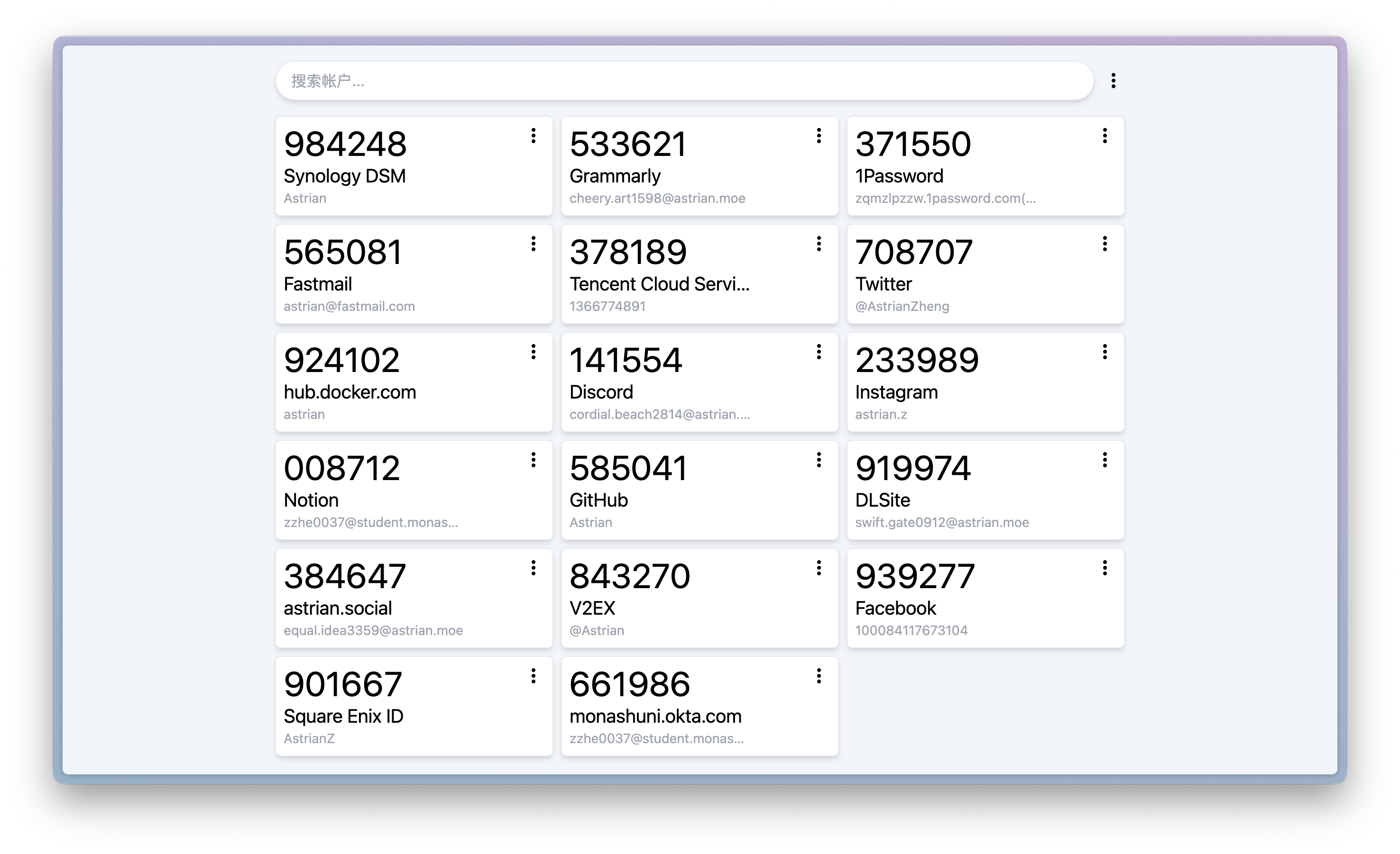 2026-01-13 14.40.44.png