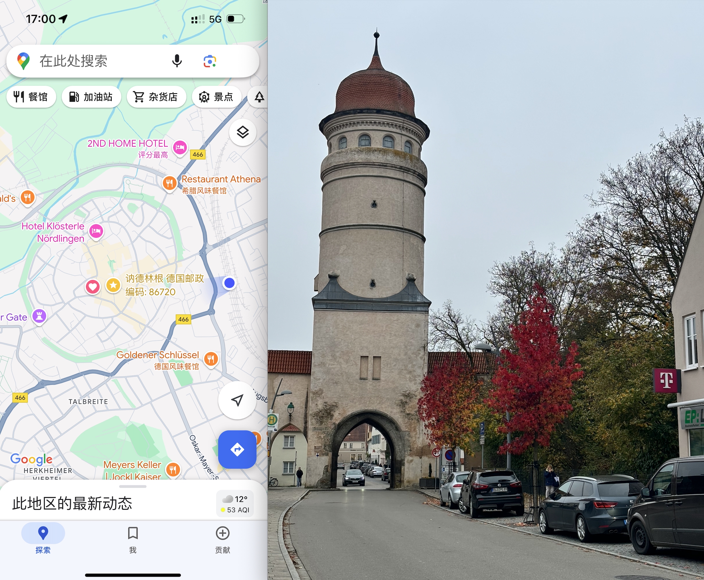 安全区(左)和小镇大门(右)