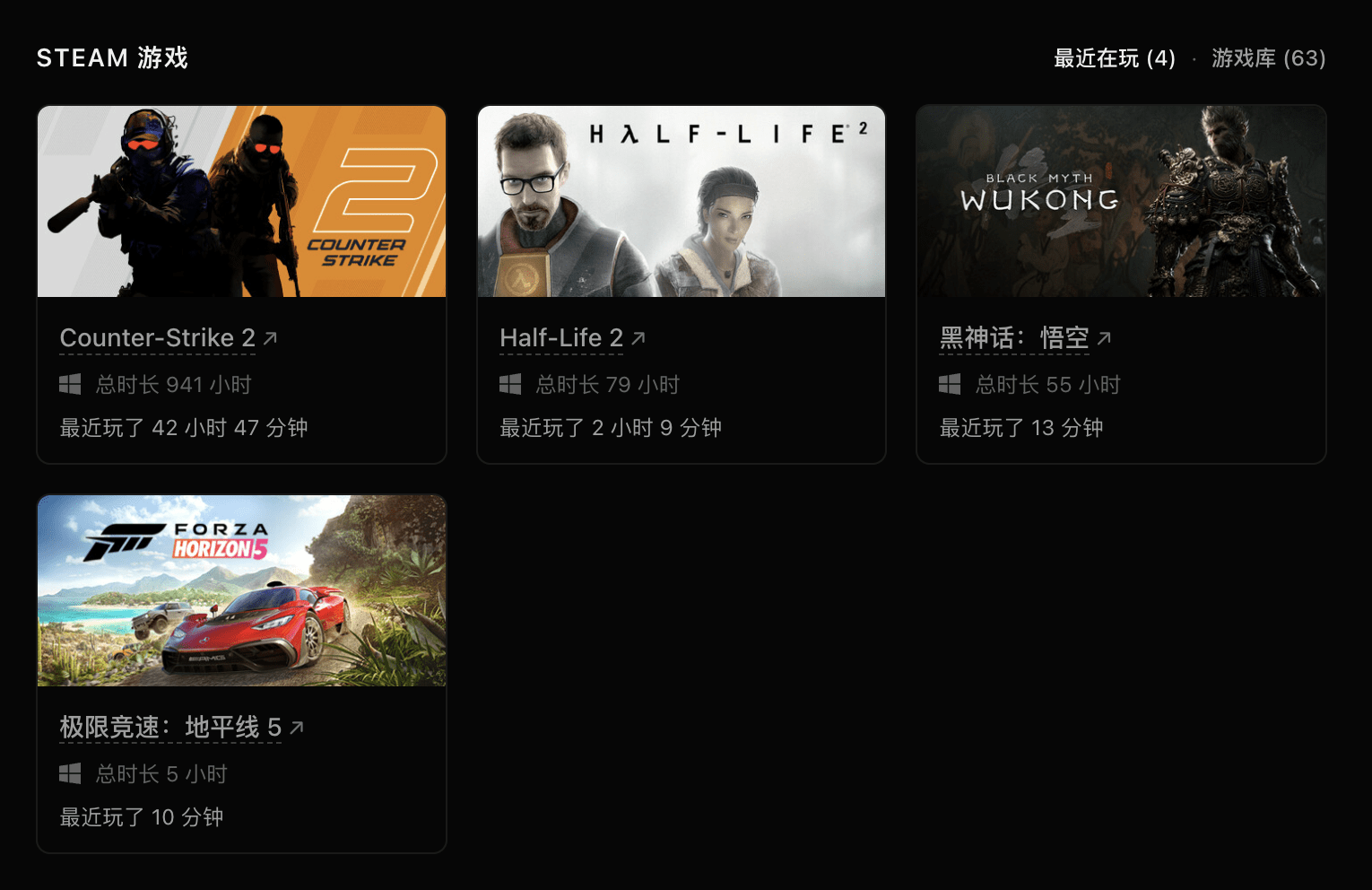 steam-recently-played