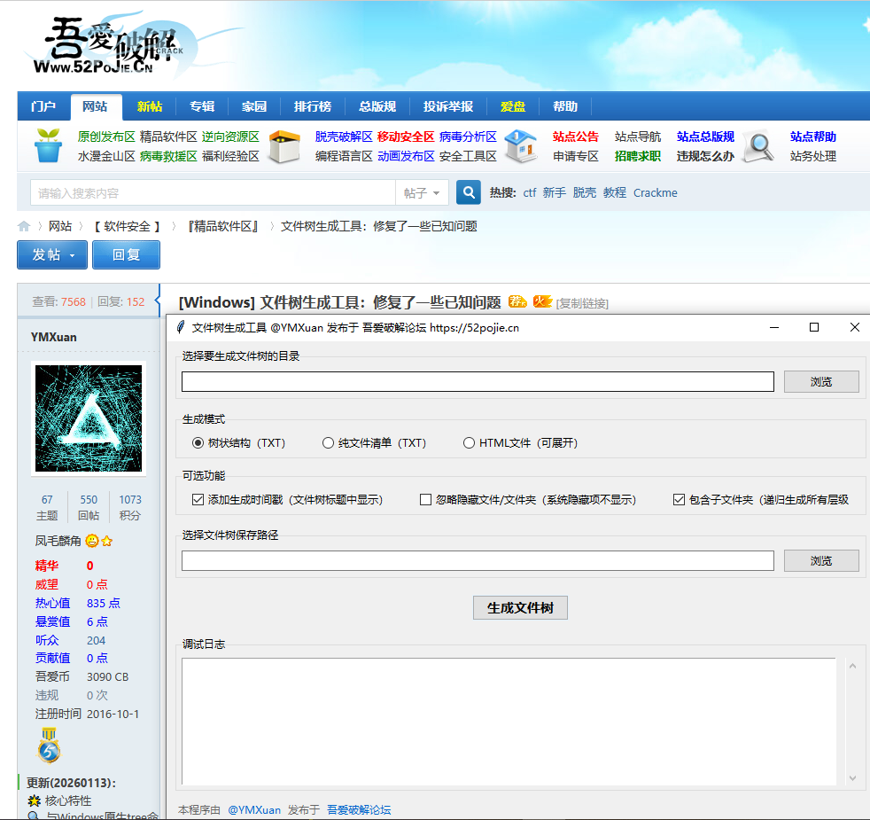 �������н�ͼ