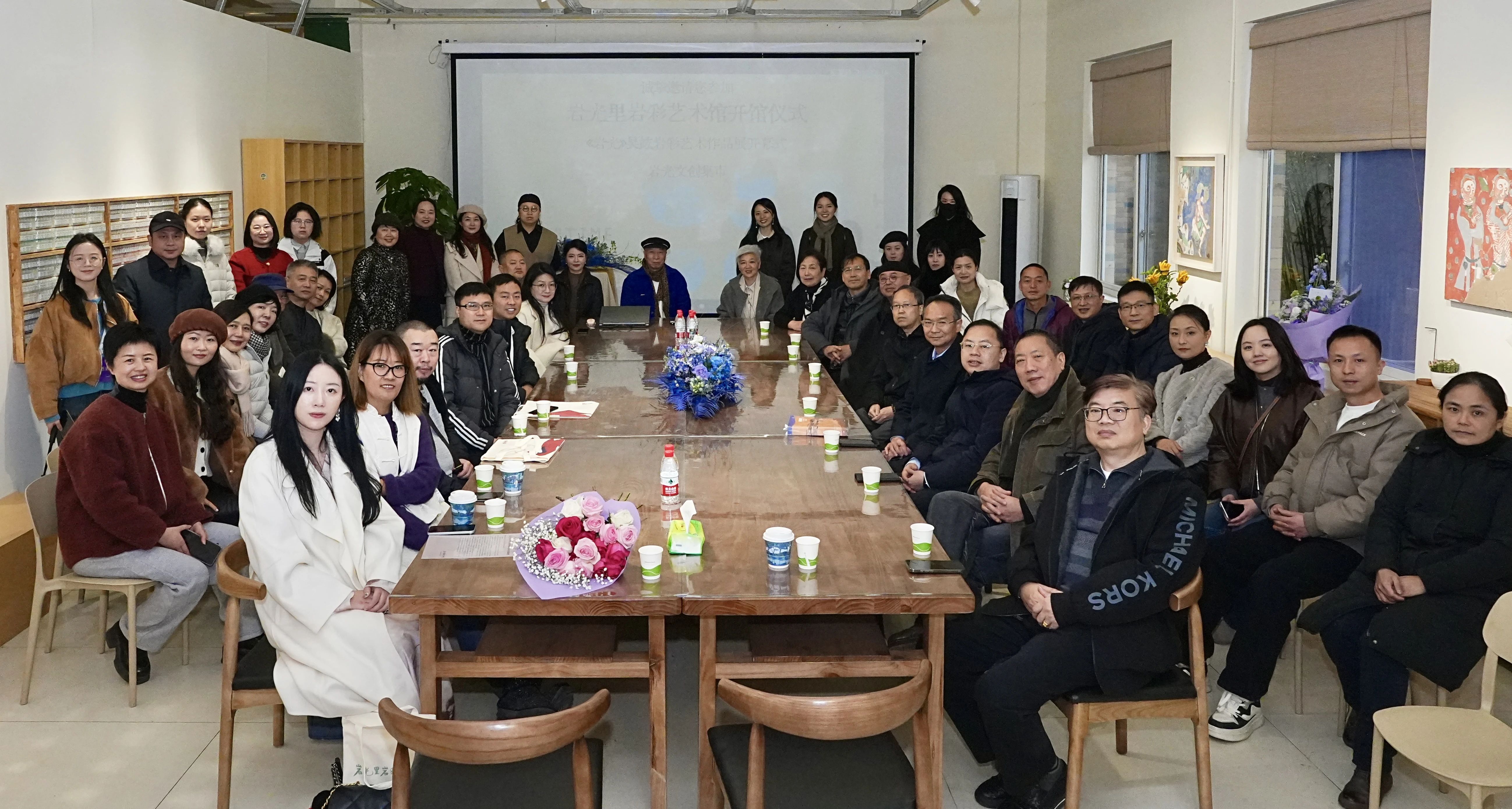 2026岩光里岩彩艺术馆开馆暨长沙市美术家协会岩彩艺术学会新年展览