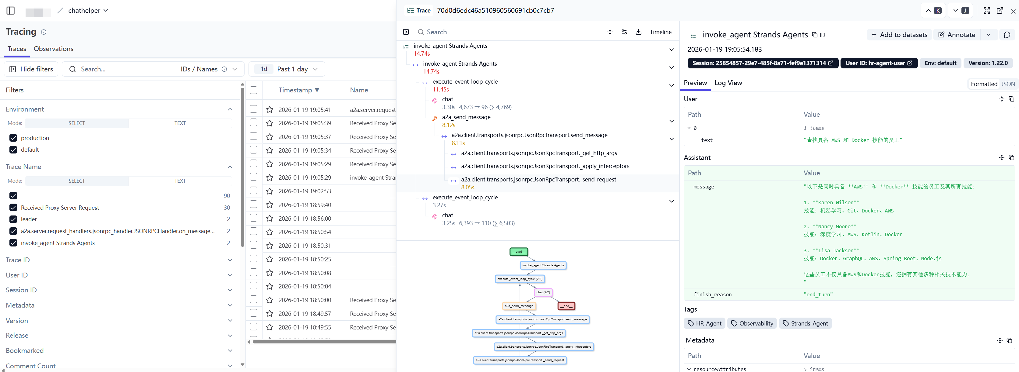 image-20260119190754052