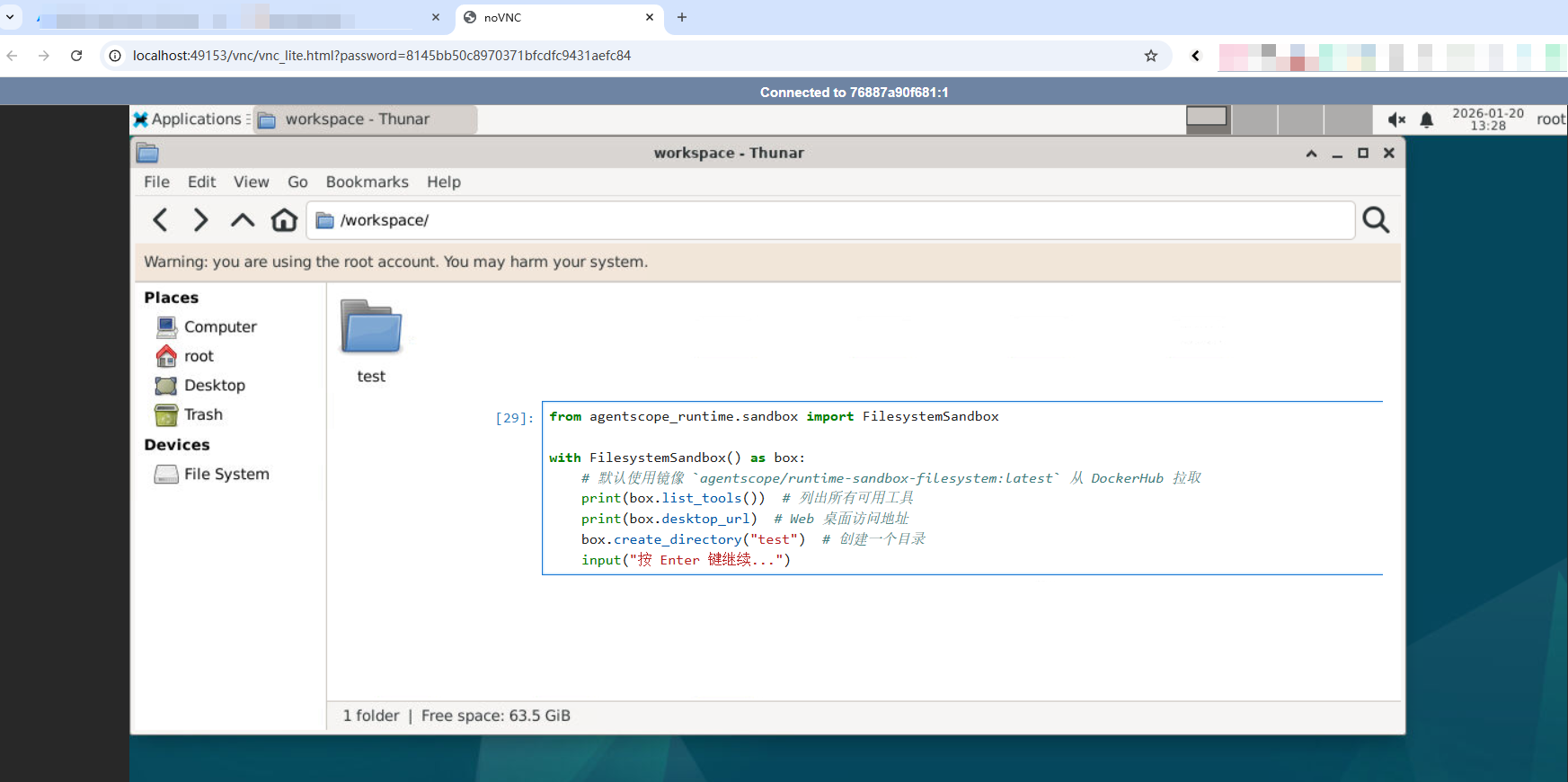 image-20260120224444105