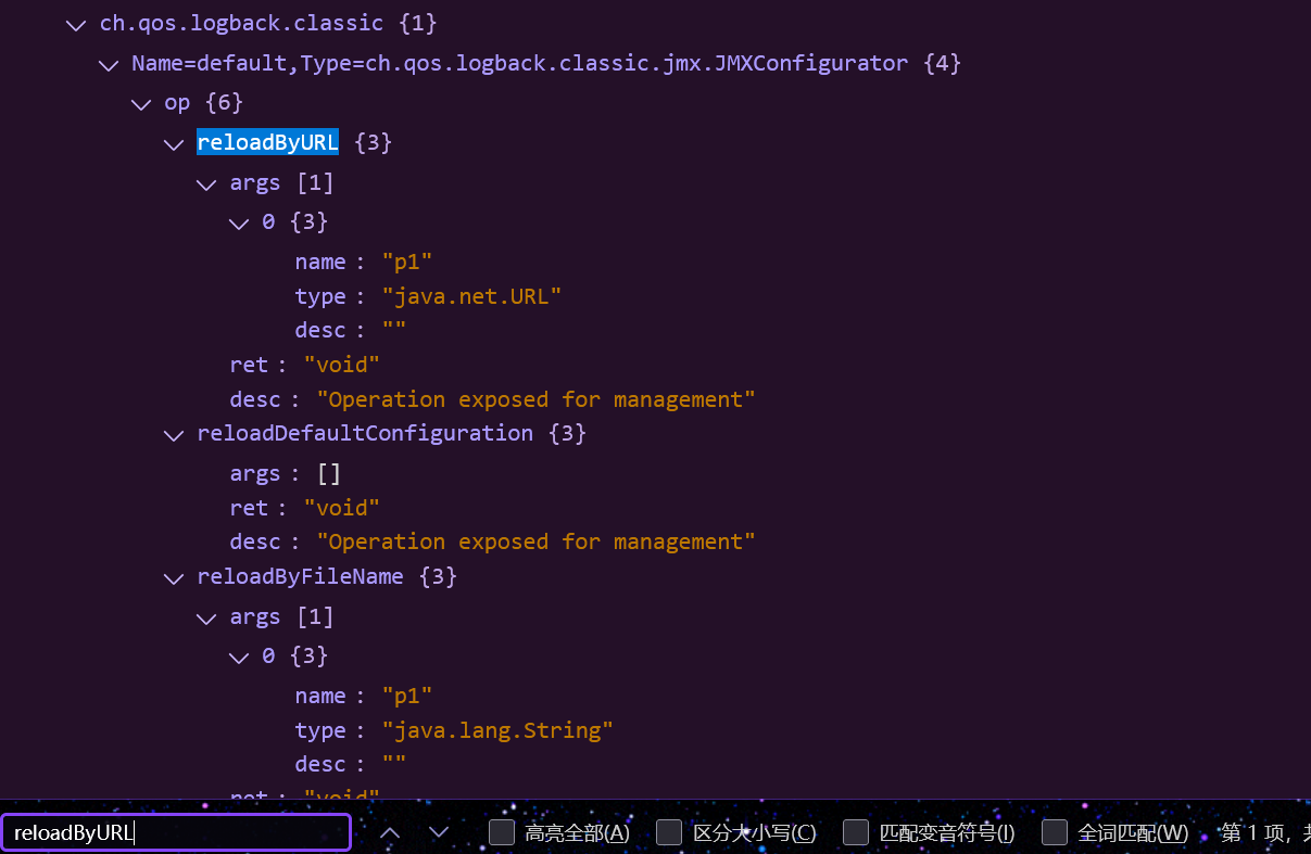 image-20260120200132060
