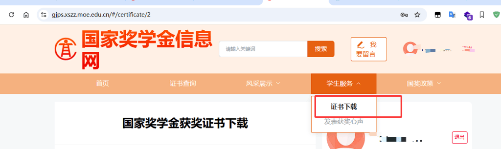 76a68bd5efe011276fcccae653dff7bb