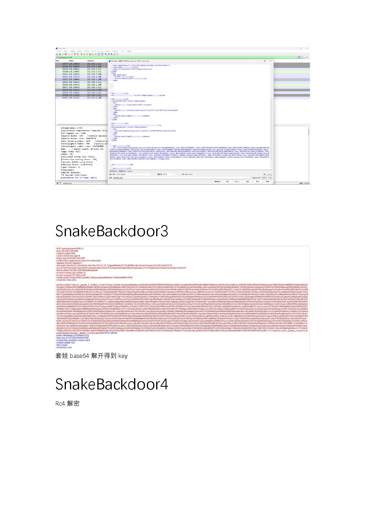 1767015690-NIT-∠・ω-⌒☆_page-0015