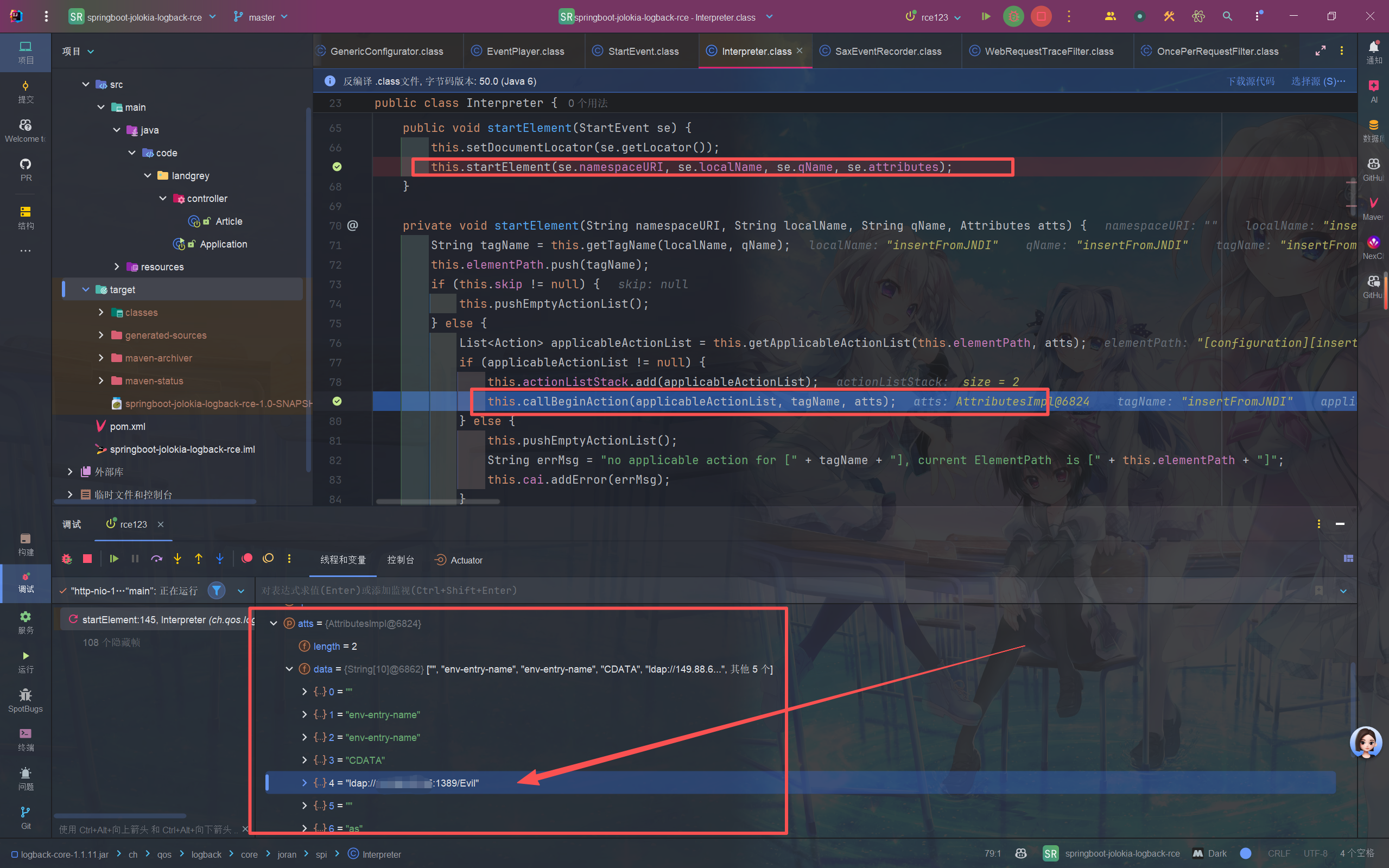 image-20260121013729553
