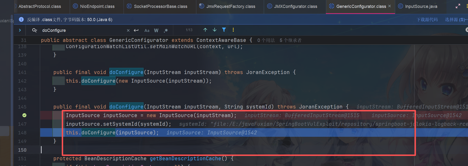 image-20260121001551976
