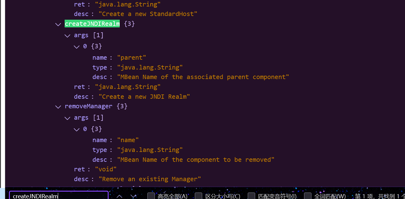 image-20260122020432733