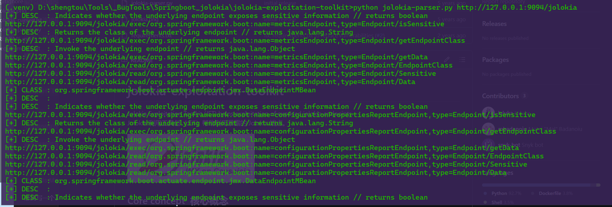 image-20260122013406288