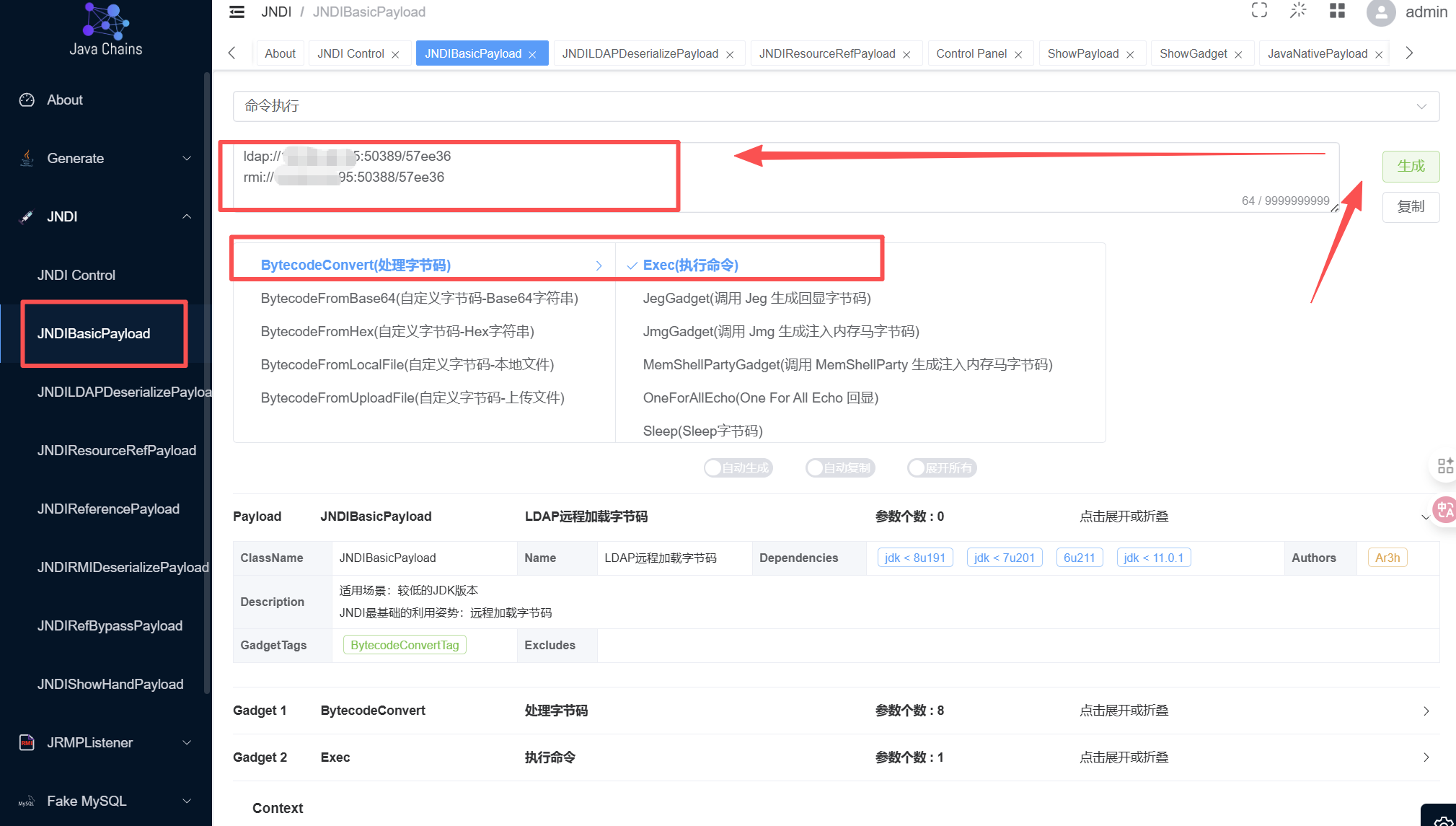 image-20260121153100700