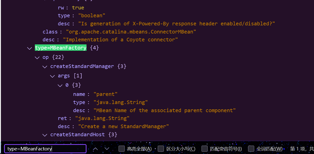 image-20260122020421535