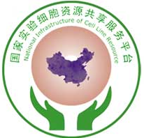 国家实验细胞资源共享平台