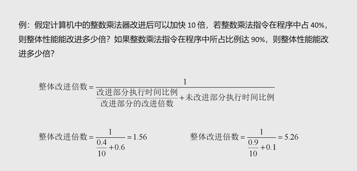 image-20251118140825158