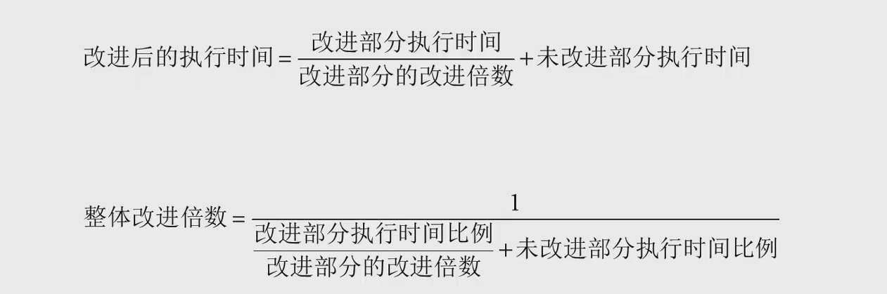 image-20251118140426107