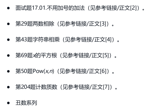 image-20260127200828547