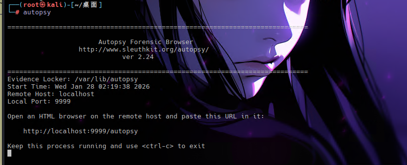 image-20260128152210334