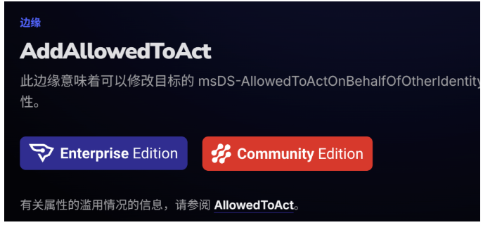 image-20260203233811239