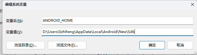 image-20250726154700781