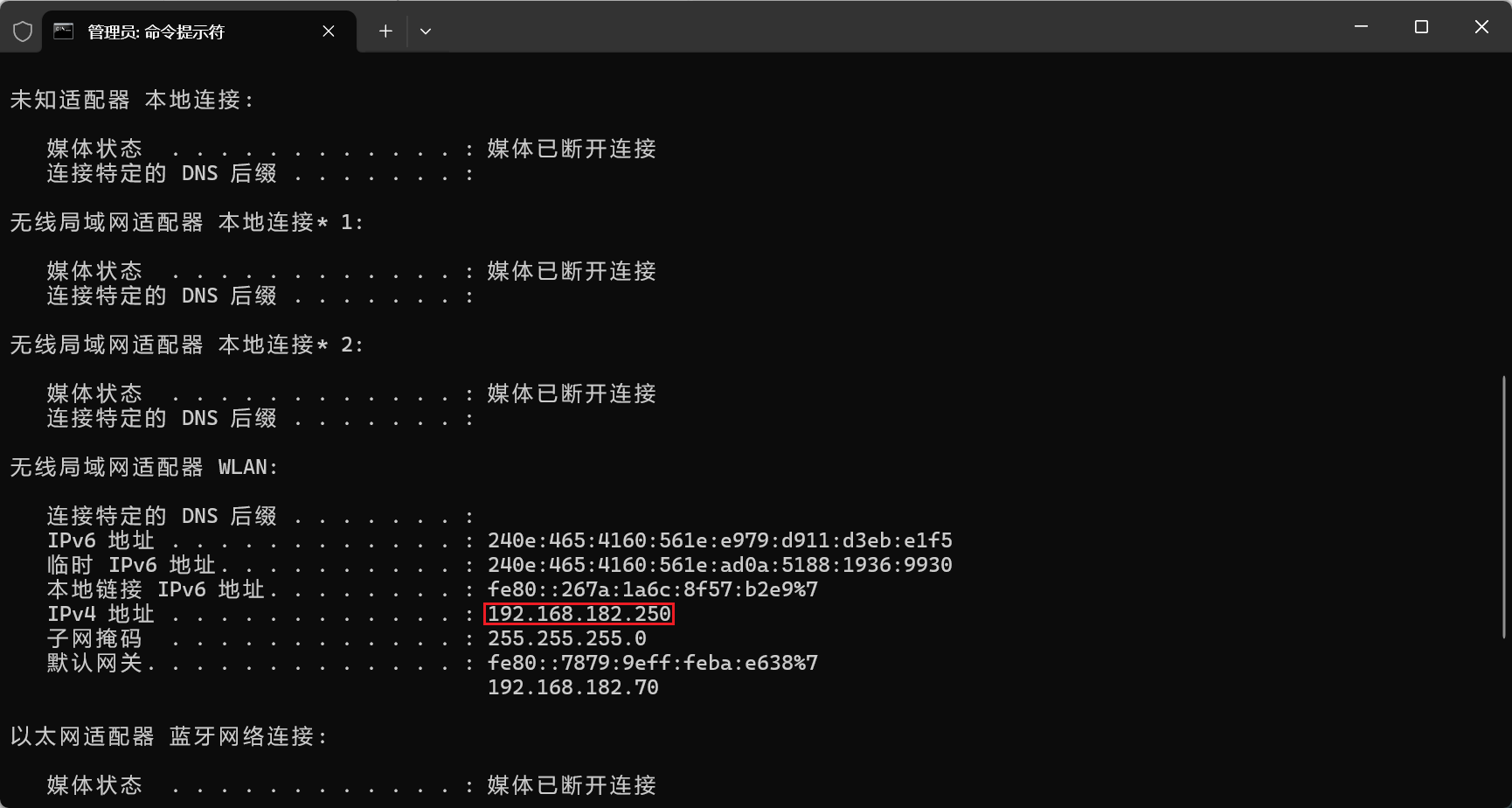 image-20260205132731813