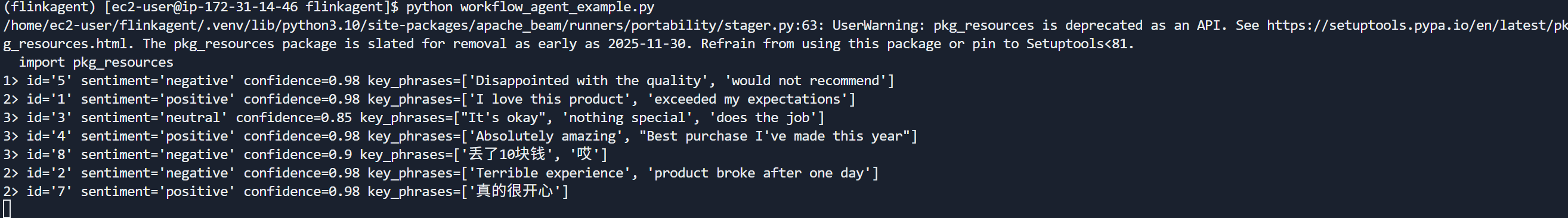 image-20260205152721001