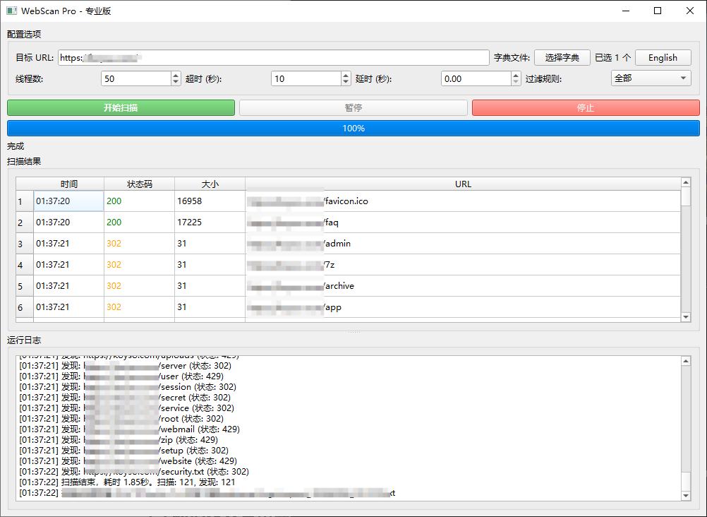 image-20260206013816863