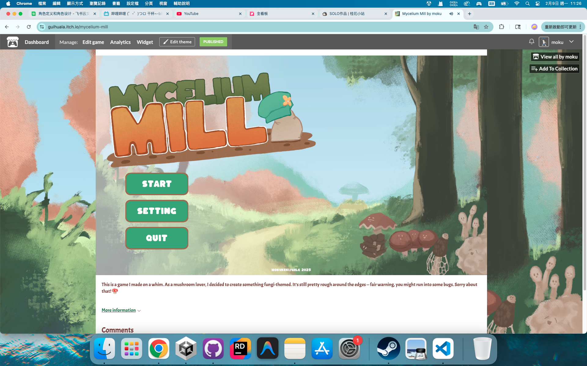 主界面，我懒得截了将就看看...